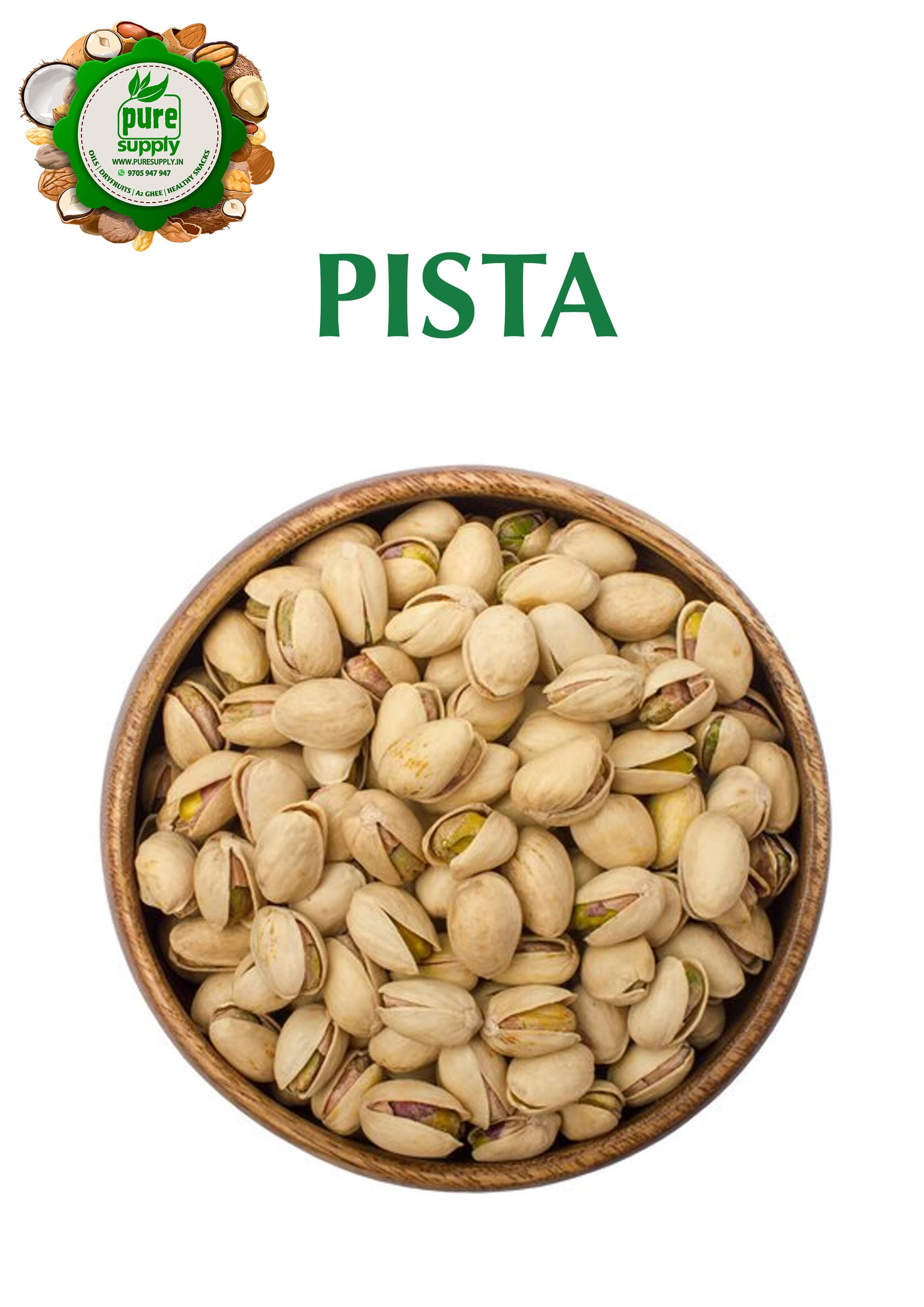 Pista ( With Shell ) view 2