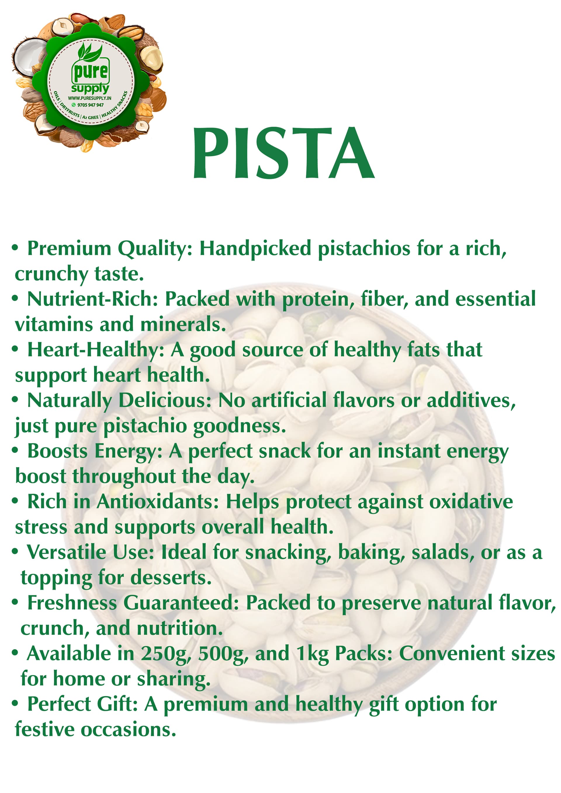 Pista ( With Shell ) view 3