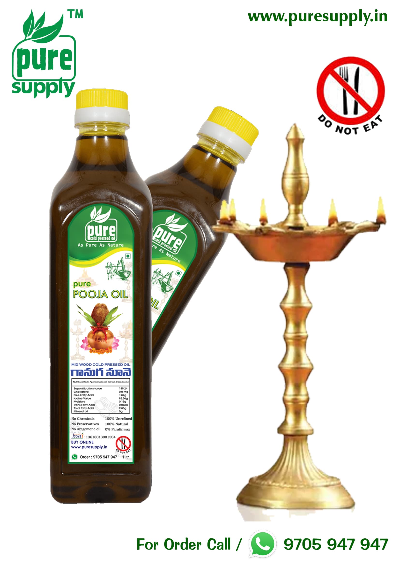 Pooja Oil ( Not Edible) - COLD PRESS OILS